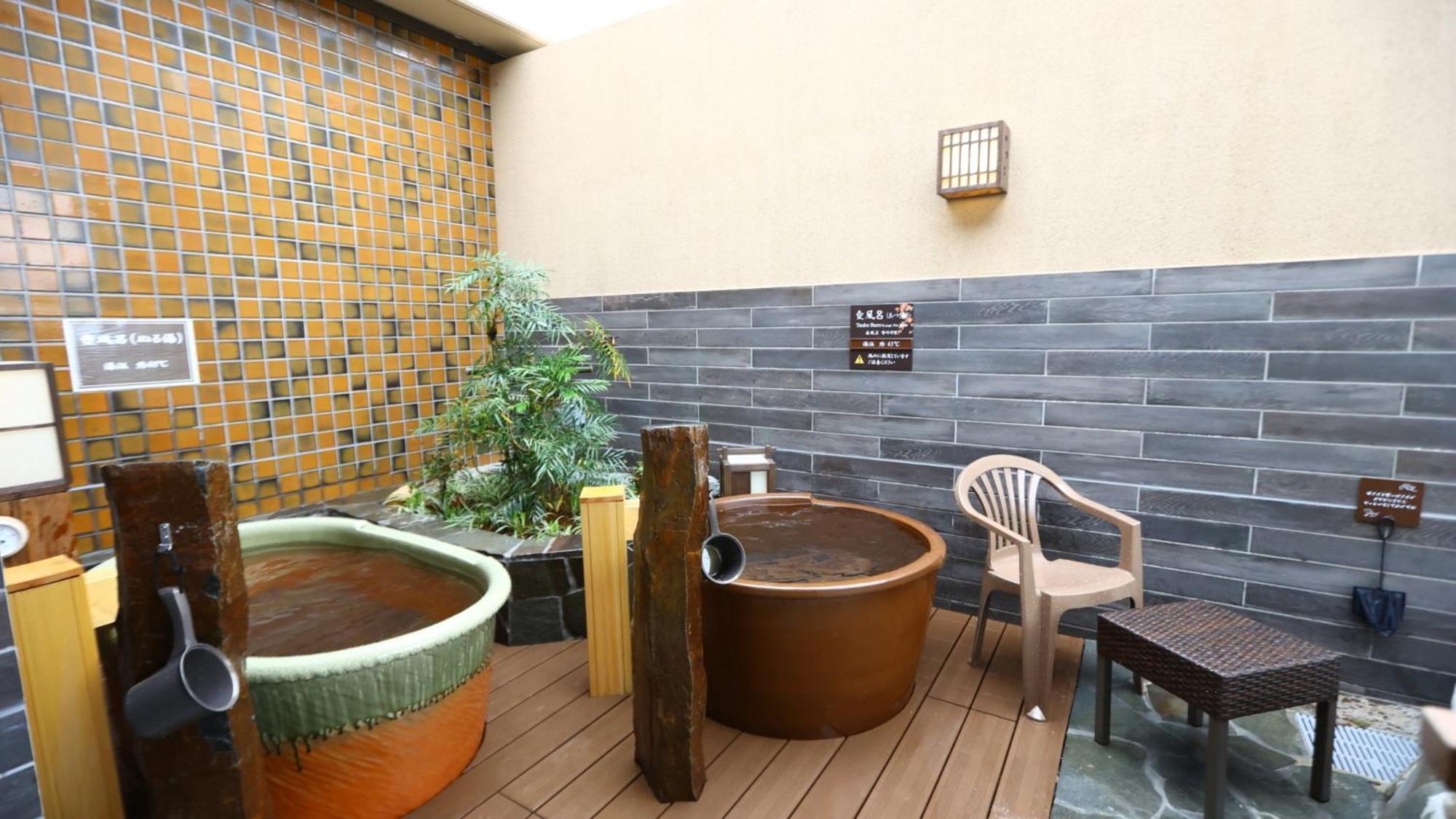 Onyado Nono Matsue Natural Hot Spring Exterior foto
