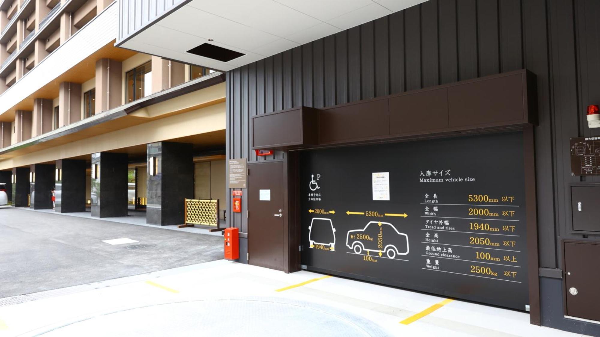 Onyado Nono Matsue Natural Hot Spring Exterior foto